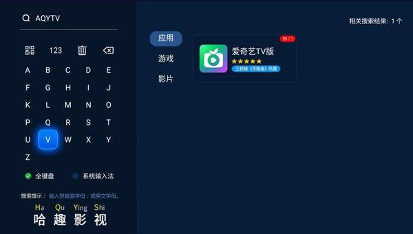 看指南：当贝Smart1超大屏体验来袭尊龙凯时链接2025元宵晚会投影仪观(图2)