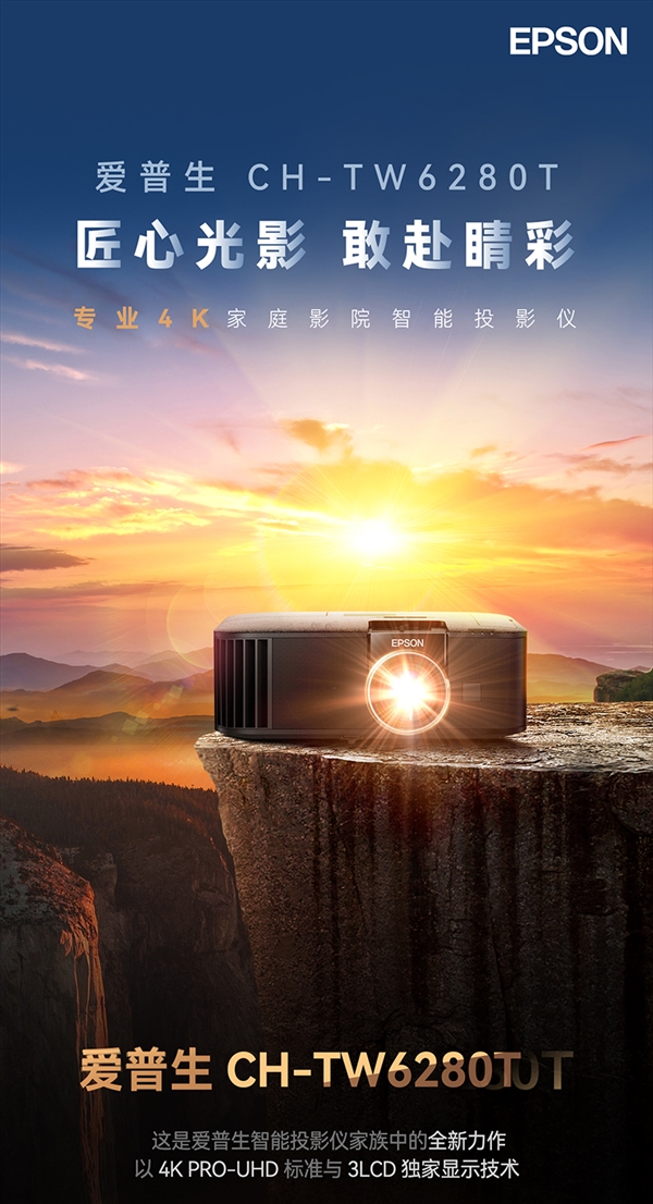 影仪 当贝F7 Pro用五年不过时尊龙凯时2025年目前性价比高的投(图7)