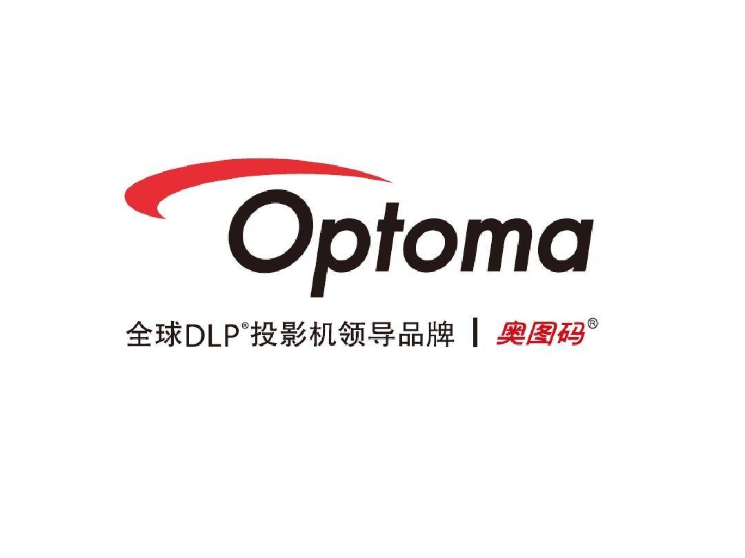 排行榜10强：当贝投影引领未来新风尚尊龙凯时APP2025年投影仪品牌(图2)