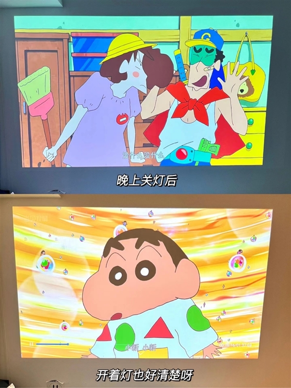 影仪怎么选 数码博主实测 选这两款就够了尊龙凯时app平台2025年618便携投