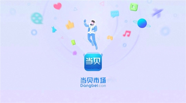 解决办法 这些简单操作教你降噪尊龙凯时新版APP投影仪噪音大(图6)