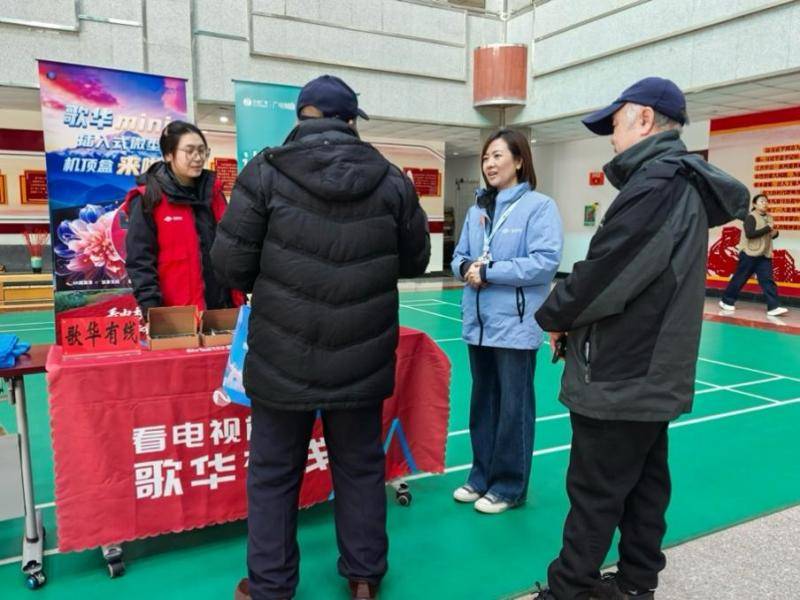 插入式微型机顶盒推广 突破10万端z6尊